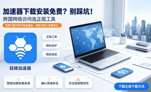Steam冬季特卖 12 月 23 日开启 数千款游戏大打折扣